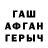 Amphetamine VHQ Timaty K