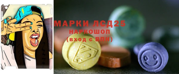 скорость Алзамай