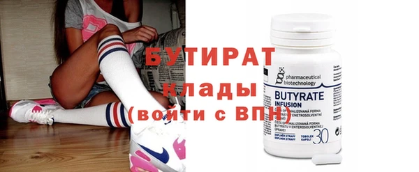 меф Пересвет