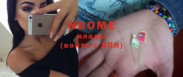 скорость Алзамай