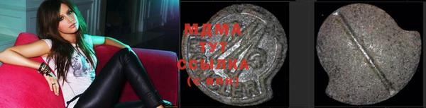 скорость Алзамай