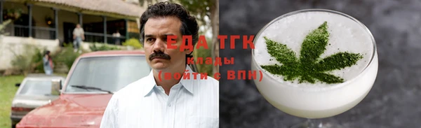 кокс Алексин