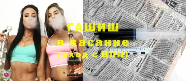 скорость Алзамай