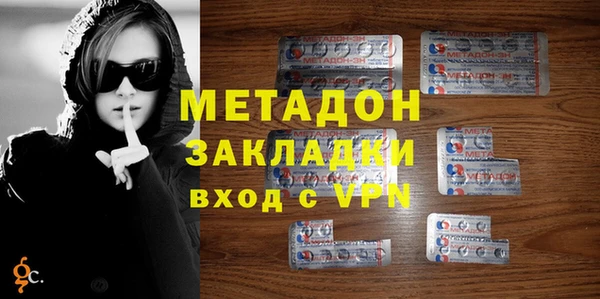 скорость Алзамай