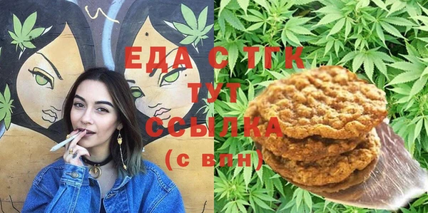 кокс Алексин