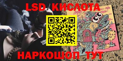прущая мука Кандалакша