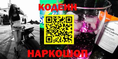 не бодяженный Канаш