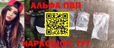 прущая мука Кандалакша