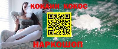 МДМА Камышлов