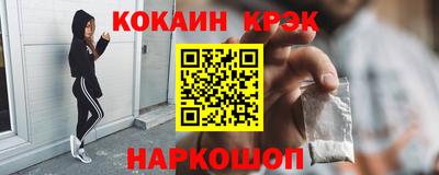 не бодяженный Канаш