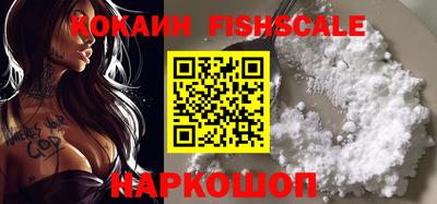 МДМА Камышлов