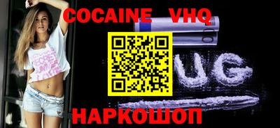 прущая мука Кандалакша