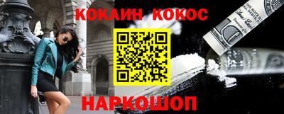 МДМА Камышлов