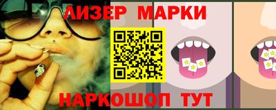 не бодяженный Канаш