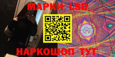 прущая мука Кандалакша