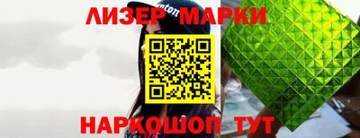 не бодяженный Канаш