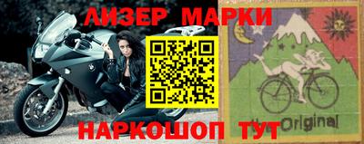 не бодяженный Канаш