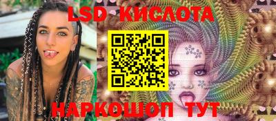 не бодяженный Канаш