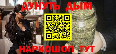 прущая мука Кандалакша
