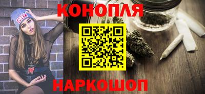 МДМА Камышлов
