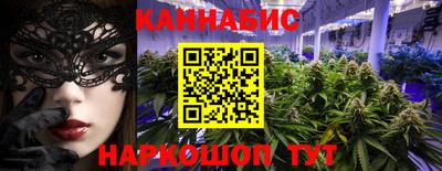 прущая мука Кандалакша