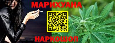 прущая мука Кандалакша