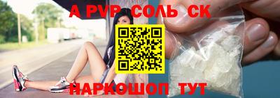 прущая мука Кандалакша