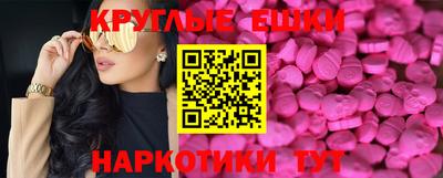 прущая мука Кандалакша