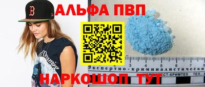 не бодяженный Канаш