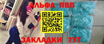 не бодяженный Канаш