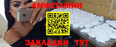 не бодяженный Канаш