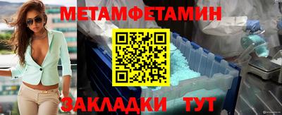 не бодяженный Канаш