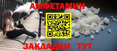 прущая мука Кандалакша