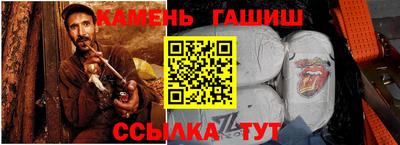 прущая мука Кандалакша
