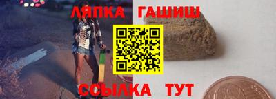 не бодяженный Канаш