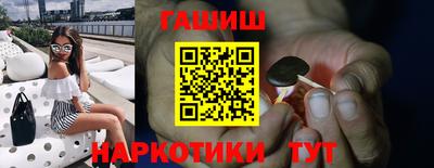 прущая мука Кандалакша