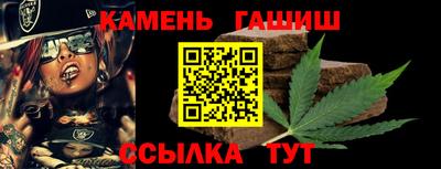 не бодяженный Канаш