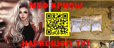 не бодяженный Канаш