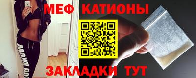 не бодяженный Канаш