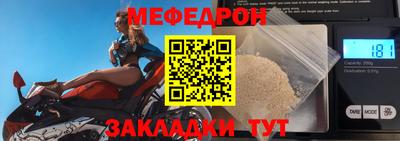 не бодяженный Канаш
